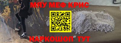 mdma Берёзовский