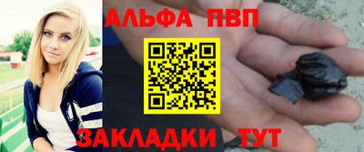 СК Беслан