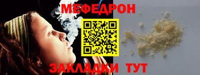 mdma Берёзовский