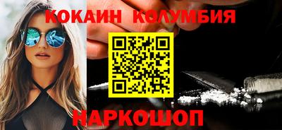 mdma Берёзовский