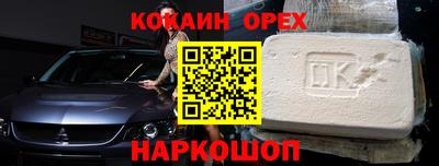 mdma Берёзовский