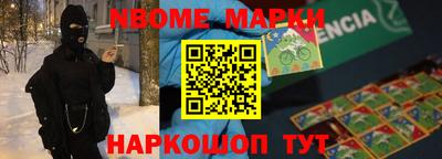 mdma Берёзовский