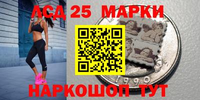 mdma Берёзовский