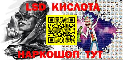 mdma Берёзовский