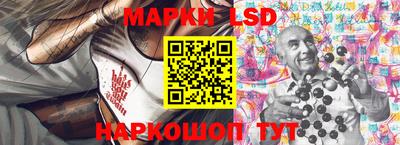 mdpv Балаково