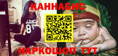 СК Беслан
