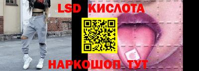 первитин Бийск