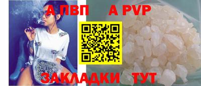mdma Берёзовский