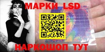mdma Берёзовский