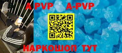 mdma Берёзовский