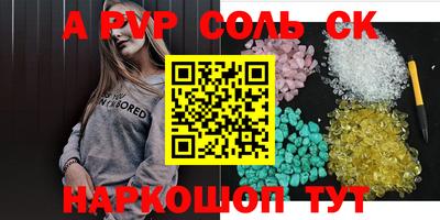 mdma Берёзовский