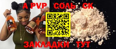 mdma Берёзовский