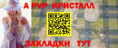 СК Беслан