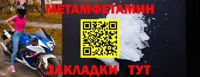 СК Беслан