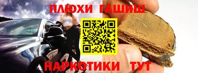 первитин Бийск