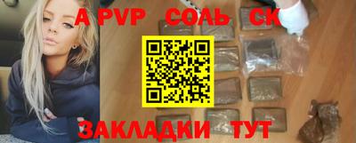 mdma Берёзовский