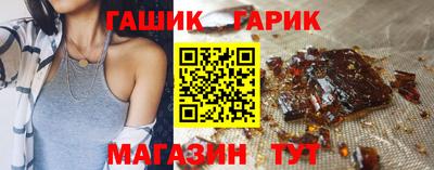 СК Беслан