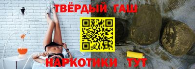 mdma Берёзовский